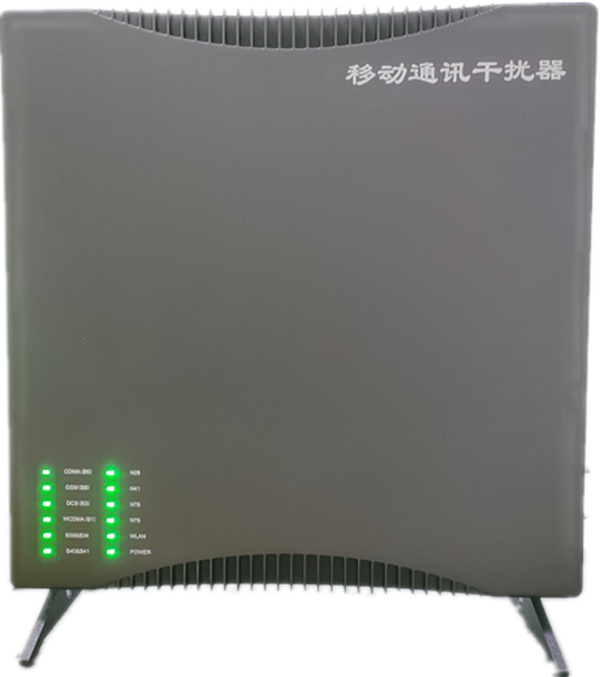 准格尔信令级放装型数字移动通信干扰器